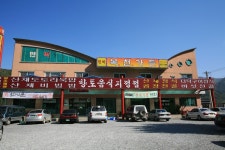 온달관광지 - 주변 여행 및 근처 관광 명소 - 국내 여행 정보와 관광 명소 정보