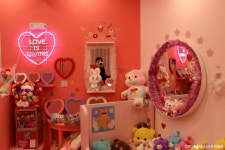 러브이즈기빙 쇼핑 정보와 주변 관광 명소 및 근처 맛집 여행 정보