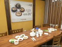 오이삼계탕 부천본점 음식점 정보와 주변 관광 명소 및 근처 맛집 여행 정보