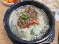 국립농업박물관 - 주변 여행 및 근처 관광 명소 - 국내 여행 정보와 관광 명소 정보