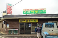 익산 춘포역사 - 주변 여행 및 근처 관광 명소 - 국내 여행 정보와 관광 명소 정보