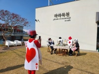 하동 북천 코스모스 메밀꽃 축제 - 주변 여행 및 근처 관광 명소 - 국내 여행 정보와 관광 명소 정보
