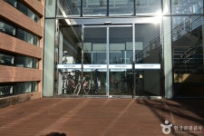 에코센터 문화 정보와 주변 관광 명소 및 근처 맛집 여행 정보