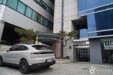 세일아트홀 문화 정보와 주변 관광 명소 및 근처 맛집 여행 정보