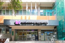 서울특별시교육청 동대문도서관 문화 정보와 주변 관광 명소 및 근처 맛집 여행 정보
