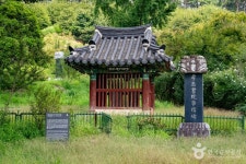 김복규·김기종 효자 정려비 및 정판 관광 정보와 주변 관광 명소 및 근처 맛집 여행 정보