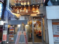 문화철도 959 - 주변 여행 및 근처 관광 명소 - 국내 여행 정보와 관광 명소 정보