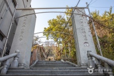 유치환 우체통 전망대 - 주변 여행 및 근처 관광 명소 - 국내 여행 정보와 관광 명소 정보