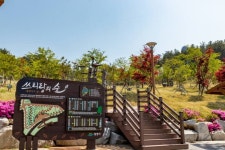 밀양아리랑대공원 - 주변 여행 및 근처 관광 명소 - 국내 여행 정보와 관광 명소 정보