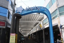 팔레트 - 주변 여행 및 근처 관광 명소 - 국내 여행 정보와 관광 명소 정보