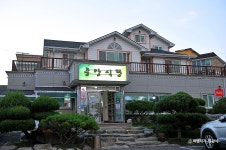 마복산 목재문화체험장 - 주변 여행 및 근처 관광 명소 - 국내 여행 정보와 관광 명소 정보