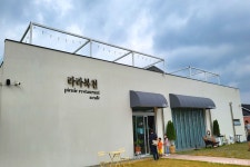 상우마을 - 주변 여행 및 근처 관광 명소 - 국내 여행 정보와 관광 명소 정보