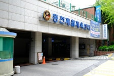레저스포츠 - 국내 여행 정보와 관광 명소 정보