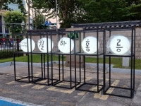 동대문구 문화재야행 월하홍릉 최신 축제 공연 행사 정보와 주변 관광 명소 및 근처 맛집 여행 정보