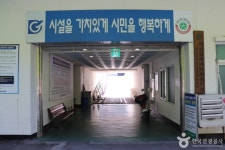 월평싸이클장 레저스포츠 정보와 주변 관광 명소 및 근처 맛집 여행 정보