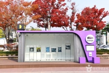 연지아트홀 문화 정보와 주변 관광 명소 및 근처 맛집 여행 정보