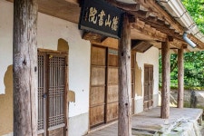 덕산서원(영주) 관광 정보와 주변 관광 명소 및 근처 맛집 여행 정보