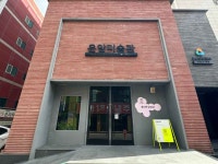 韓国灯盞博物館（한국등잔박물관） - 文化 - 韓国旅行・観光情報
