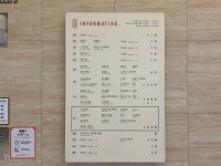 스타필드 시티 부천 관광 정보와 주변 관광 명소 및 근처 맛집 여행 정보