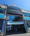 오이도전통수산시장 쇼핑 정보와 주변 관광 명소 및 근처 맛집 여행 정보