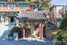 [관광두레] 민화이야기와 약초향기 가득한 체험여행 - 주변 여행 및 근처 관광 명소 - 국내 여행 정보와 관광 명소 정보