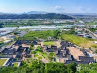 영천한의마을 - 주변 여행 및 근처 관광 명소 - 국내 여행 정보와 관광 명소 정보