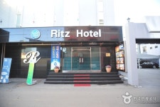 リッツホテル［優秀宿泊施設］（리츠호텔［우수숙박시설 굿스테이］） - 宿泊 - 韓国旅行・観光情報