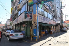 Jongjeom Tteokbokki (종점 떡볶이) - Restaurant - Korea Reise- und Tourismusinformation