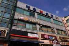황제삼계탕 - 주변 여행 및 근처 관광 명소 - 국내 여행 정보와 관광 명소 정보