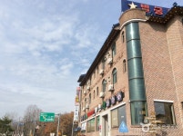 별궁모텔 숙박 정보와 주변 관광 명소 및 근처 맛집 여행 정보