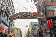 물베기한정식 - 주변 여행 및 근처 관광 명소 - 국내 여행 정보와 관광 명소 정보
