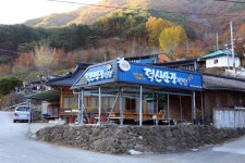 심원계곡 - 주변 여행 및 근처 관광 명소 - 국내 여행 정보와 관광 명소 정보