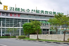 클라우드 베리체험농장 - 주변 여행 및 근처 관광 명소 - 국내 여행 정보와 관광 명소 정보