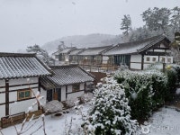 別宮 (별궁) - 宿泊 - 韓国旅行・観光情報