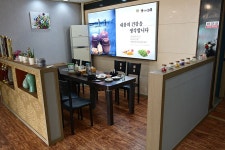 창녕힐마루석이네한우뜰 음식점 정보와 주변 관광 명소 및 근처 맛집 여행 정보