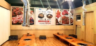 사또화로구이 음식점 정보와 주변 관광 명소 및 근처 맛집 여행 정보