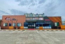 항아리왕갈비 - 주변 여행 및 근처 관광 명소 - 국내 여행 정보와 관광 명소 정보