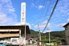 산정낚시터 - 주변 여행 및 근처 관광 명소 - 국내 여행 정보와 관광 명소 정보