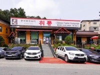 개울테라스 - 주변 여행 및 근처 관광 명소 - 국내 여행 정보와 관광 명소 정보