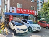 서수원도서관 - 주변 여행 및 근처 관광 명소 - 국내 여행 정보와 관광 명소 정보