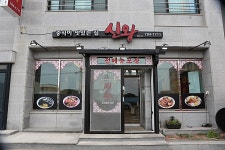 해왓 - 주변 여행 및 근처 관광 명소 - 국내 여행 정보와 관광 명소 정보