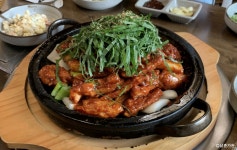 남촌가든 음식점 정보와 주변 관광 명소 및 근처 맛집 여행 정보