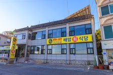 경주 이견대 - 주변 여행 및 근처 관광 명소 - 국내 여행 정보와 관광 명소 정보