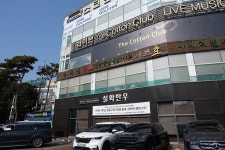 정가네능이백숙 - 주변 여행 및 근처 관광 명소 - 국내 여행 정보와 관광 명소 정보