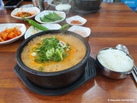 들르미짬뽕 본점 - 주변 여행 및 근처 관광 명소 - 국내 여행 정보와 관광 명소 정보