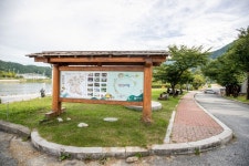 아라리공원 관광 정보와 주변 관광 명소 및 근처 맛집 여행 정보