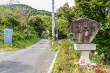 청양 다락골 줄무덤 성지 관광 정보와 주변 관광 명소 및 근처 맛집 여행 정보