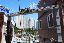 라메르호텔 - 주변 여행 및 근처 관광 명소 - 국내 여행 정보와 관광 명소 정보