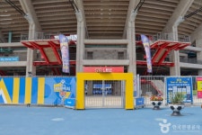 울산 문수축구경기장 레저스포츠 정보와 주변 관광 명소 및 근처 맛집 여행 정보