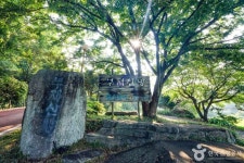 부재산방 관광 정보와 주변 관광 명소 및 근처 맛집 여행 정보